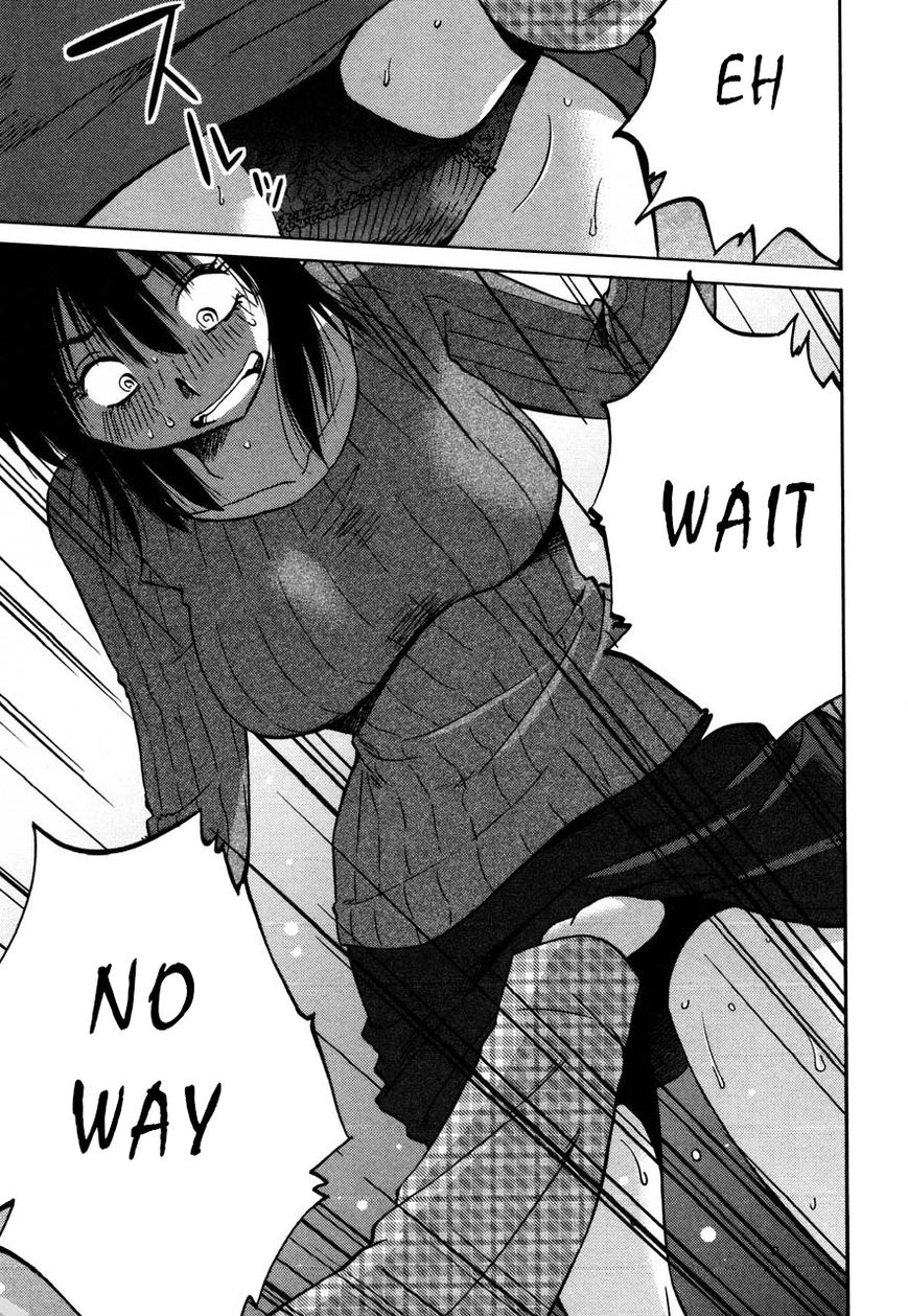Page 15 of Chapter 31