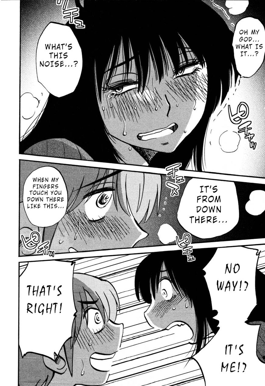 Page 18 of Chapter 31