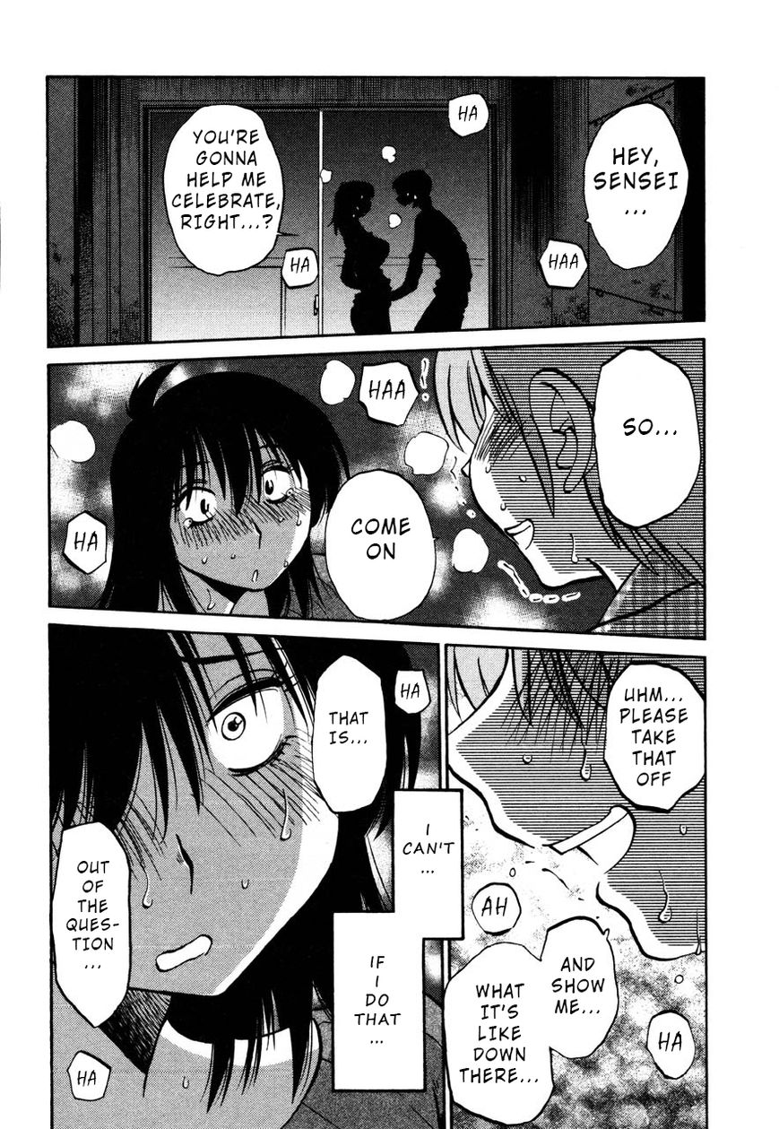 Page 20 of Chapter 31