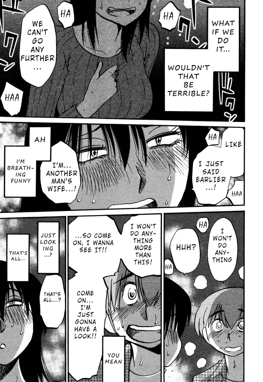 Page 21 of Chapter 31