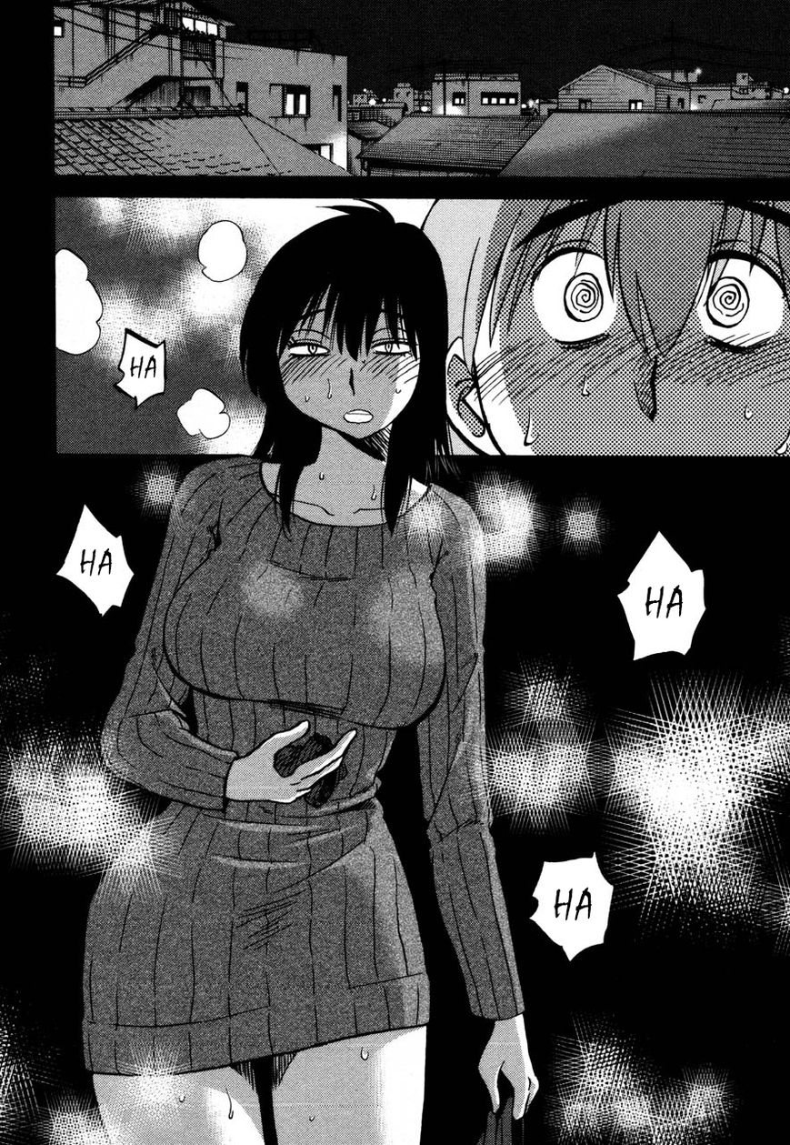Page 22 of Chapter 31