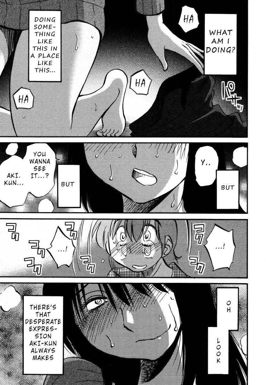 Page 23 of Chapter 31