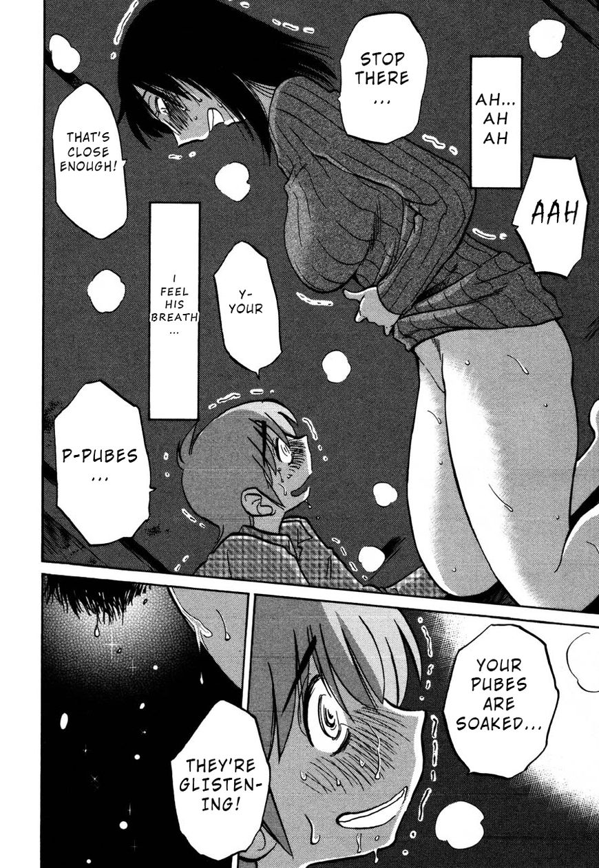 Page 26 of Chapter 31