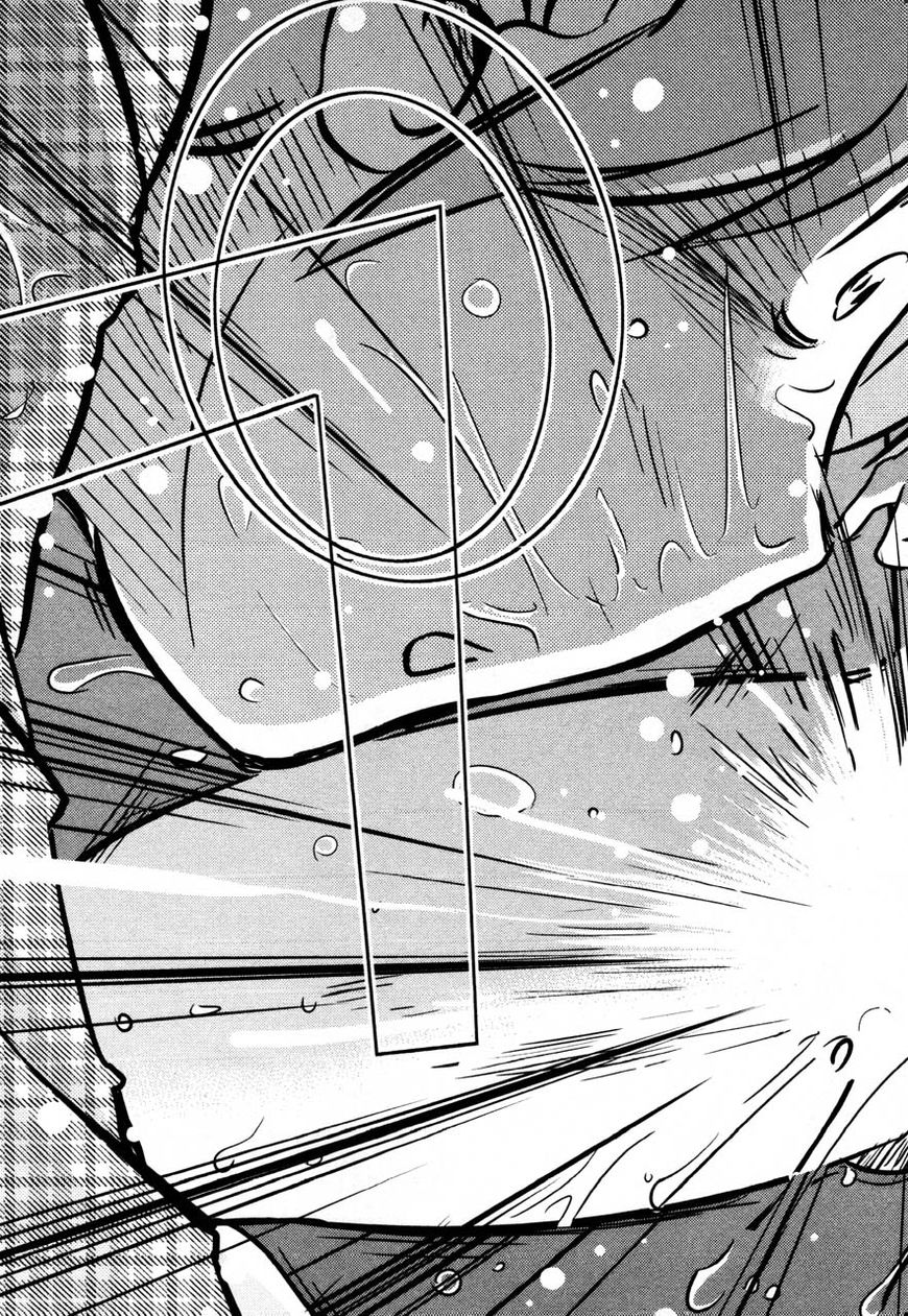Page 29 of Chapter 31