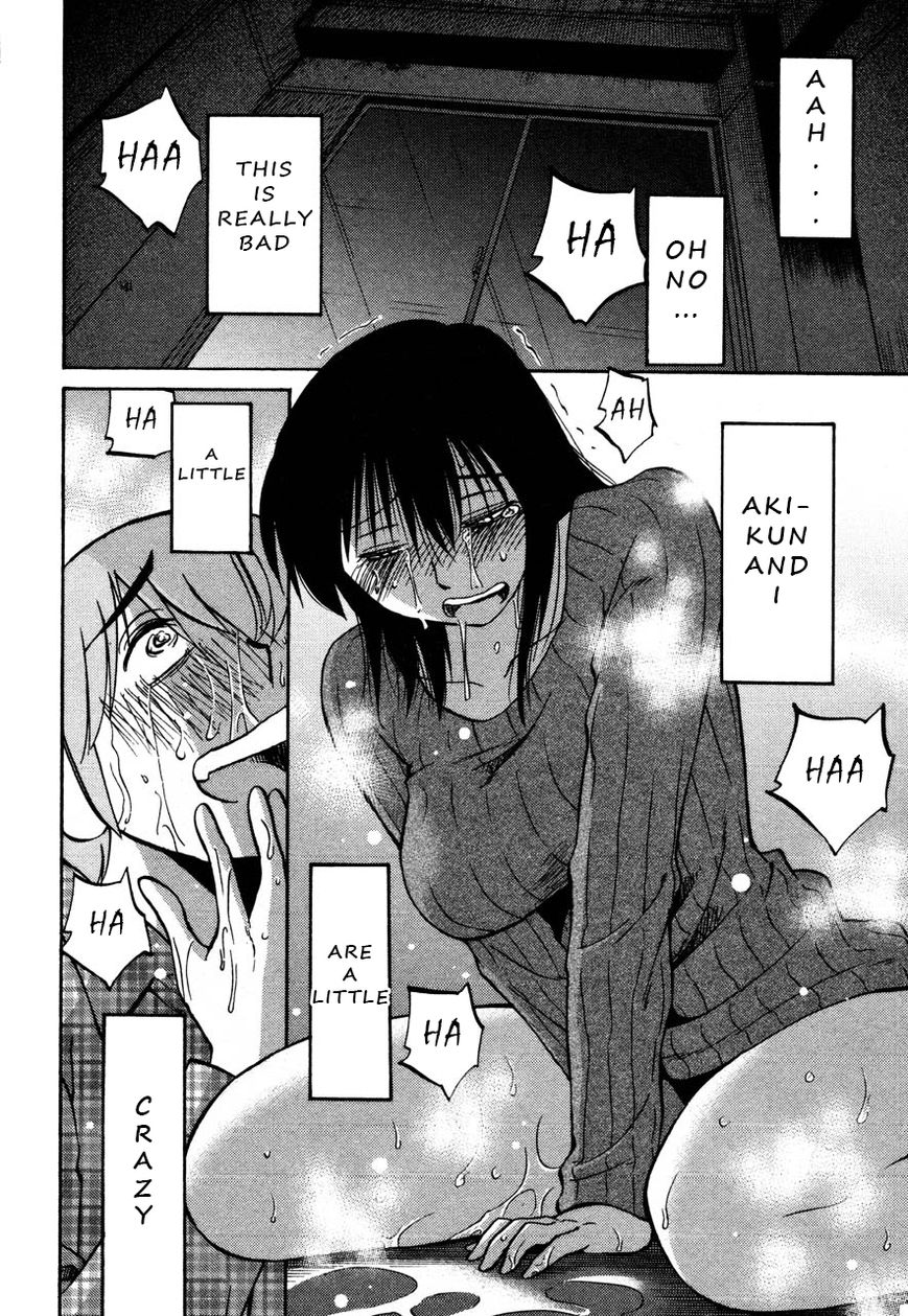 Page 32 of Chapter 31