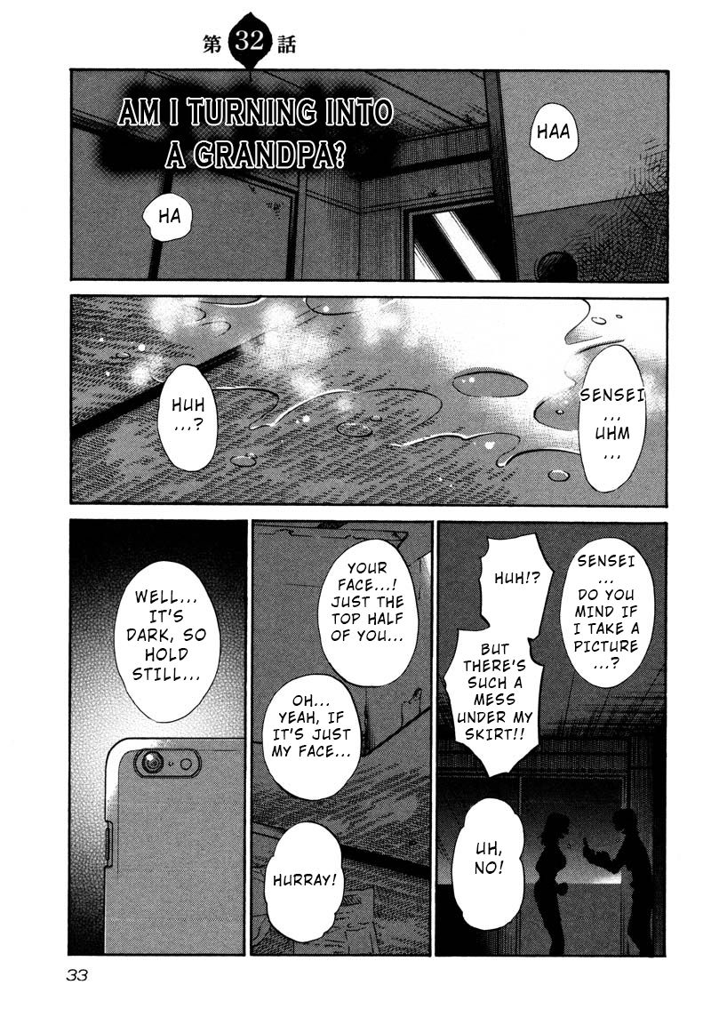Page 1 of Chapter 32