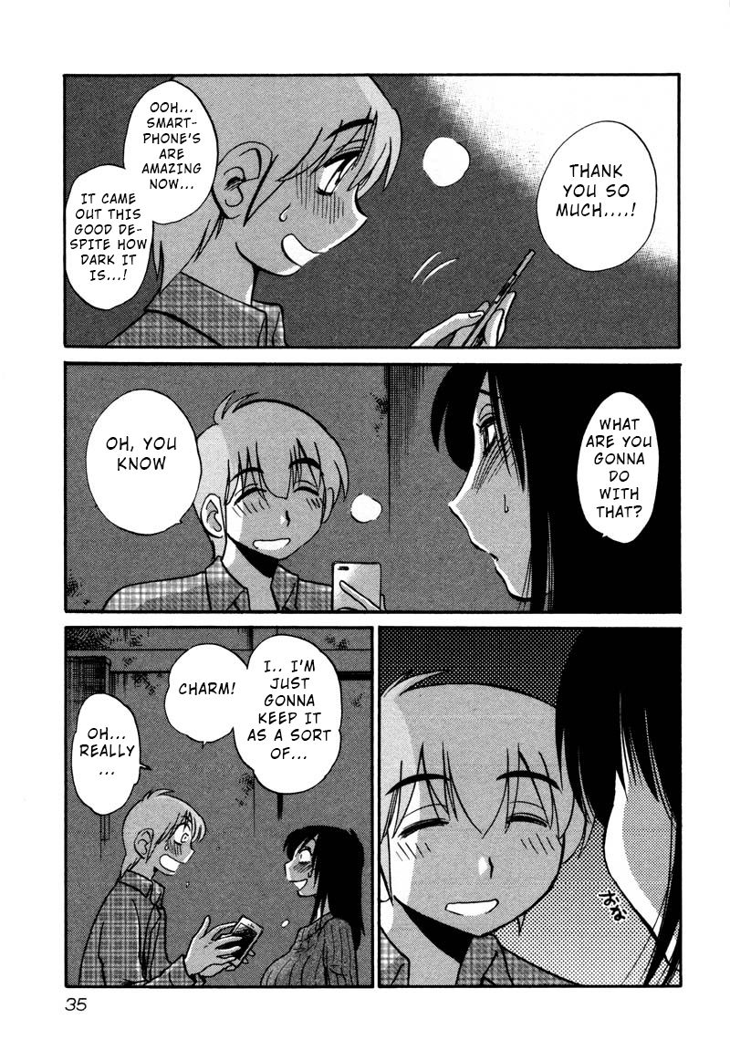 Page 3 of Chapter 32