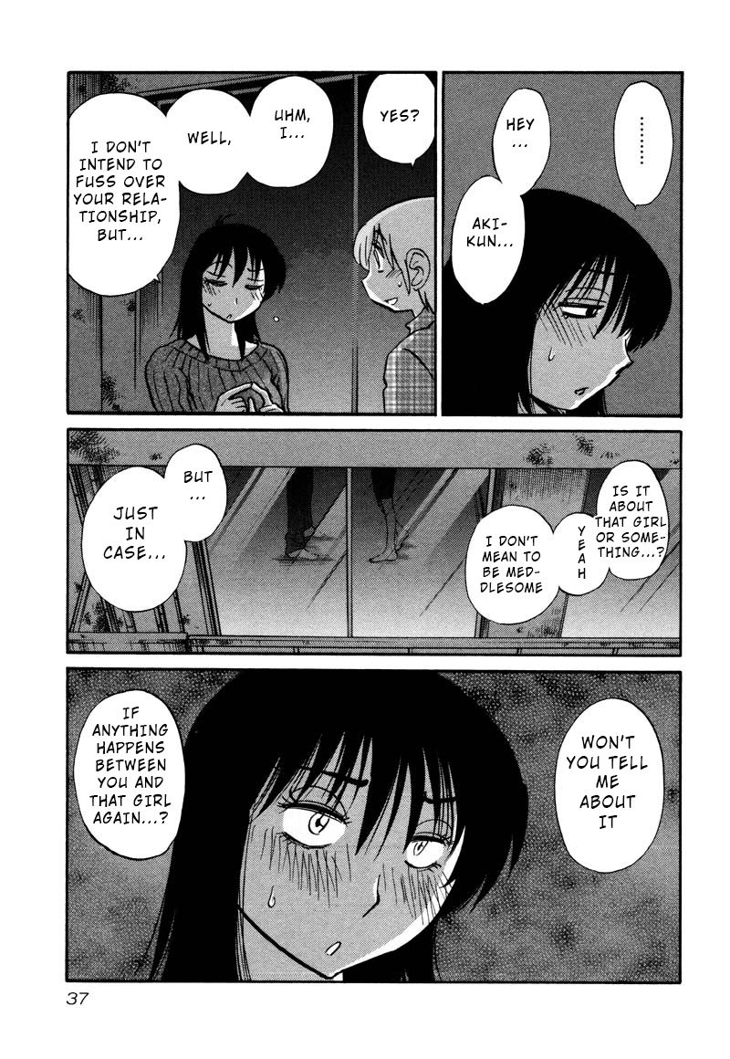 Page 5 of Chapter 32