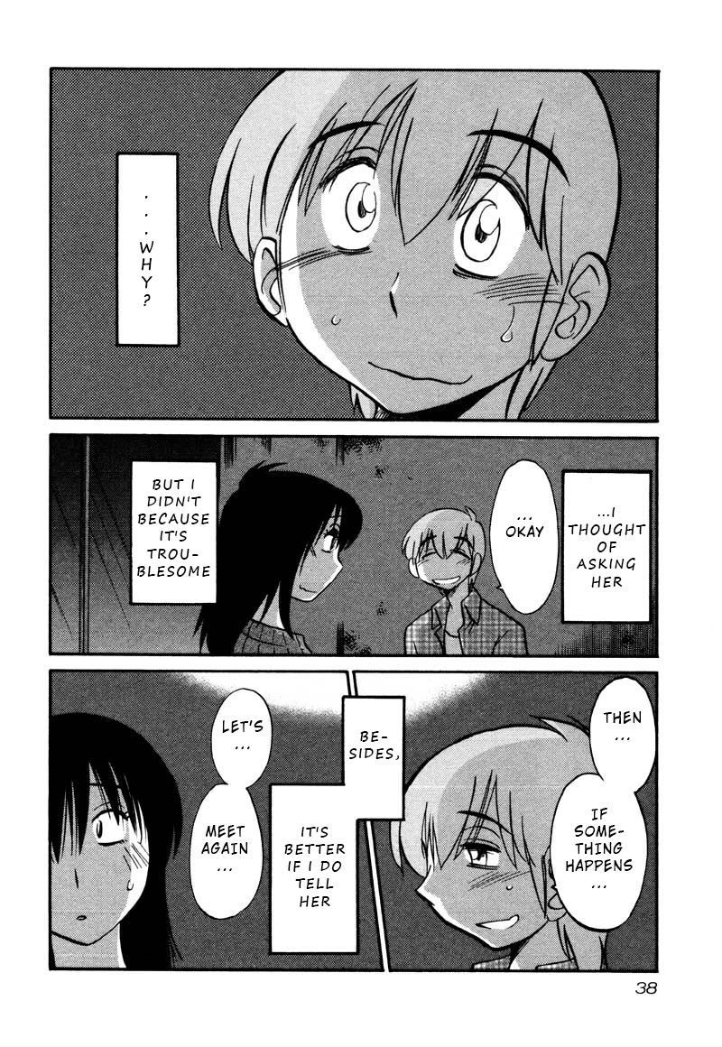 Page 6 of Chapter 32
