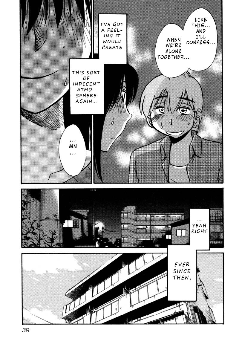 Page 7 of Chapter 32