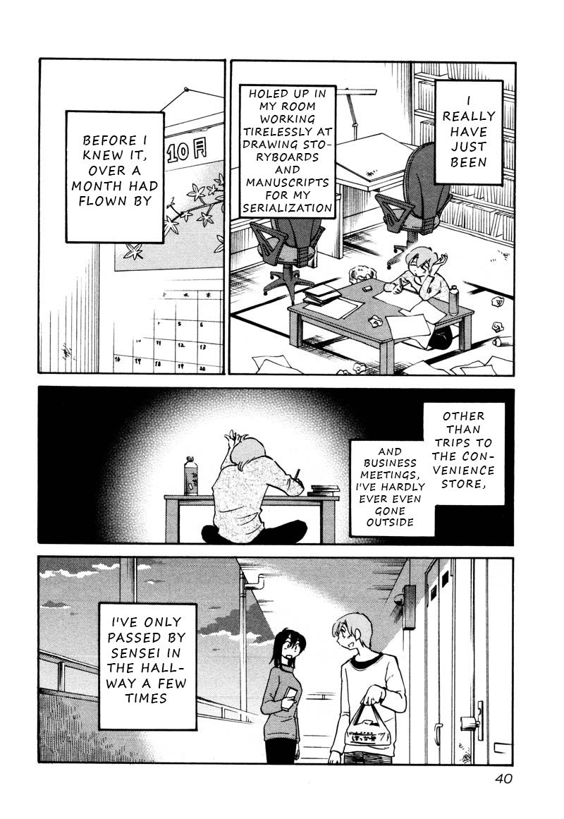 Page 8 of Chapter 32