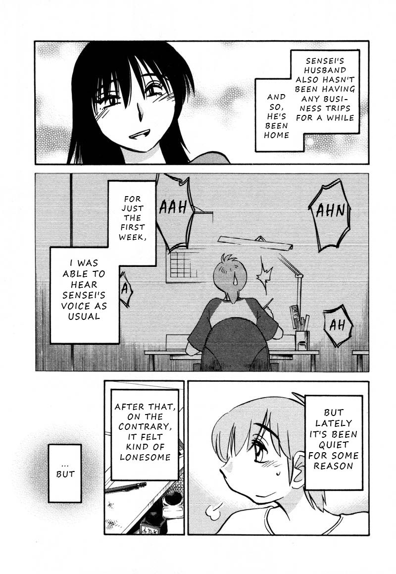 Page 9 of Chapter 32