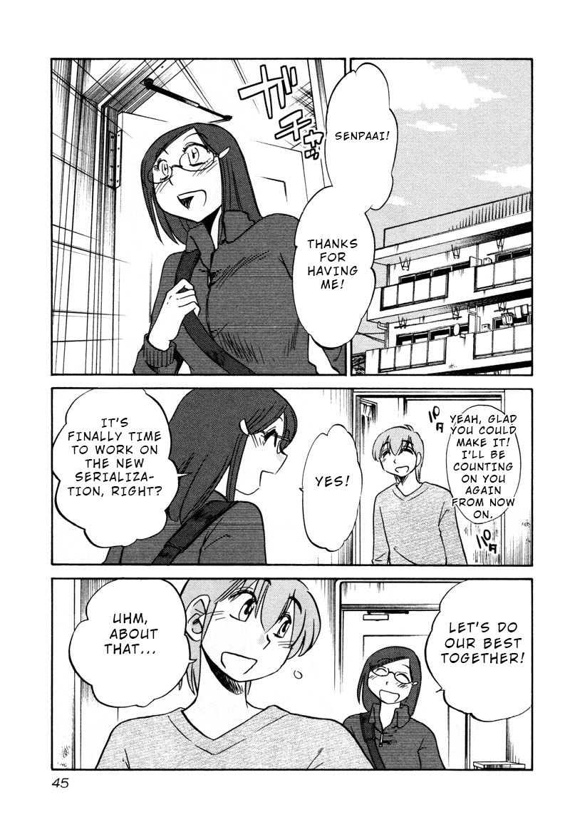 Page 13 of Chapter 32