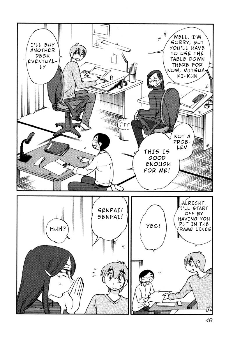 Page 16 of Chapter 32