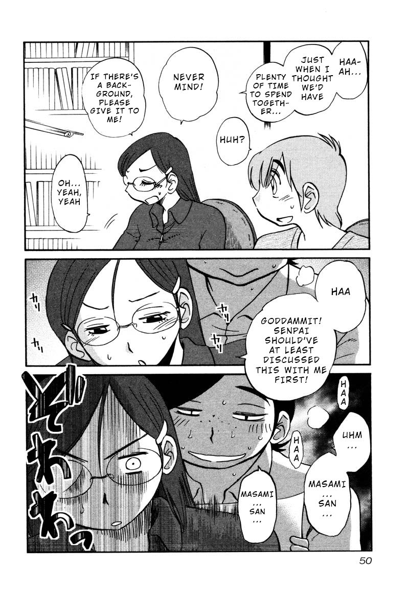Page 18 of Chapter 32
