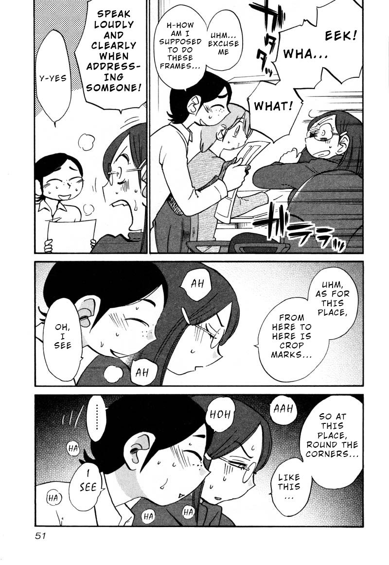 Page 19 of Chapter 32