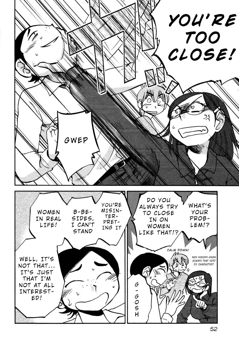 Page 20 of Chapter 32