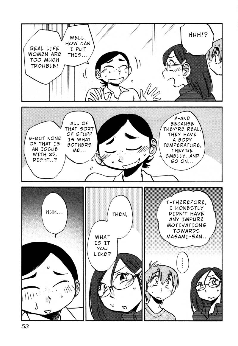 Page 21 of Chapter 32