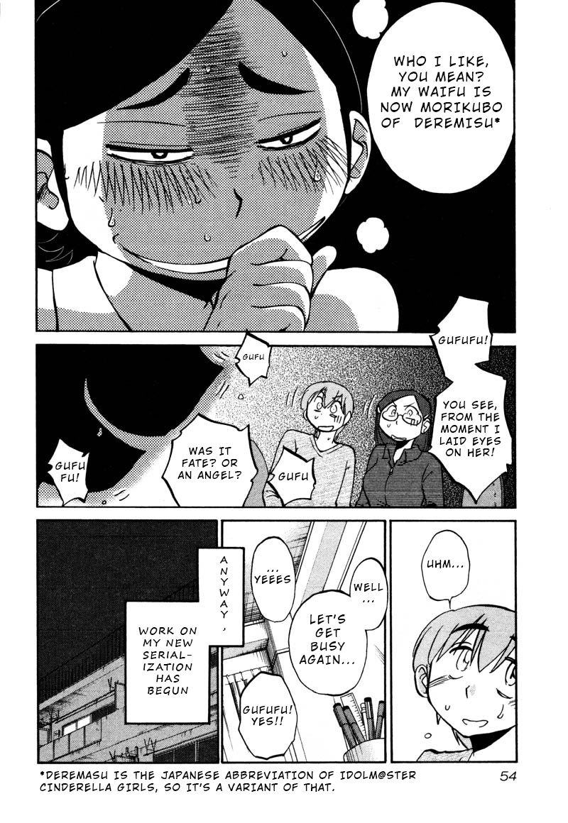 Page 22 of Chapter 32