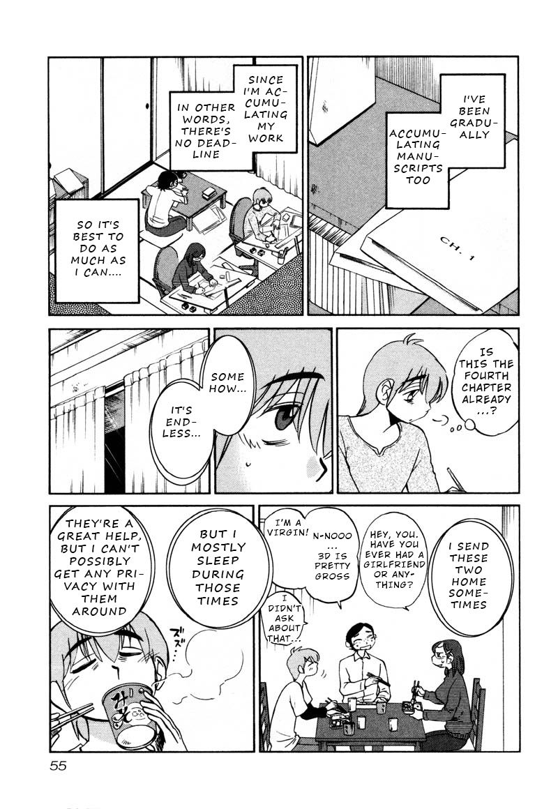 Page 23 of Chapter 32