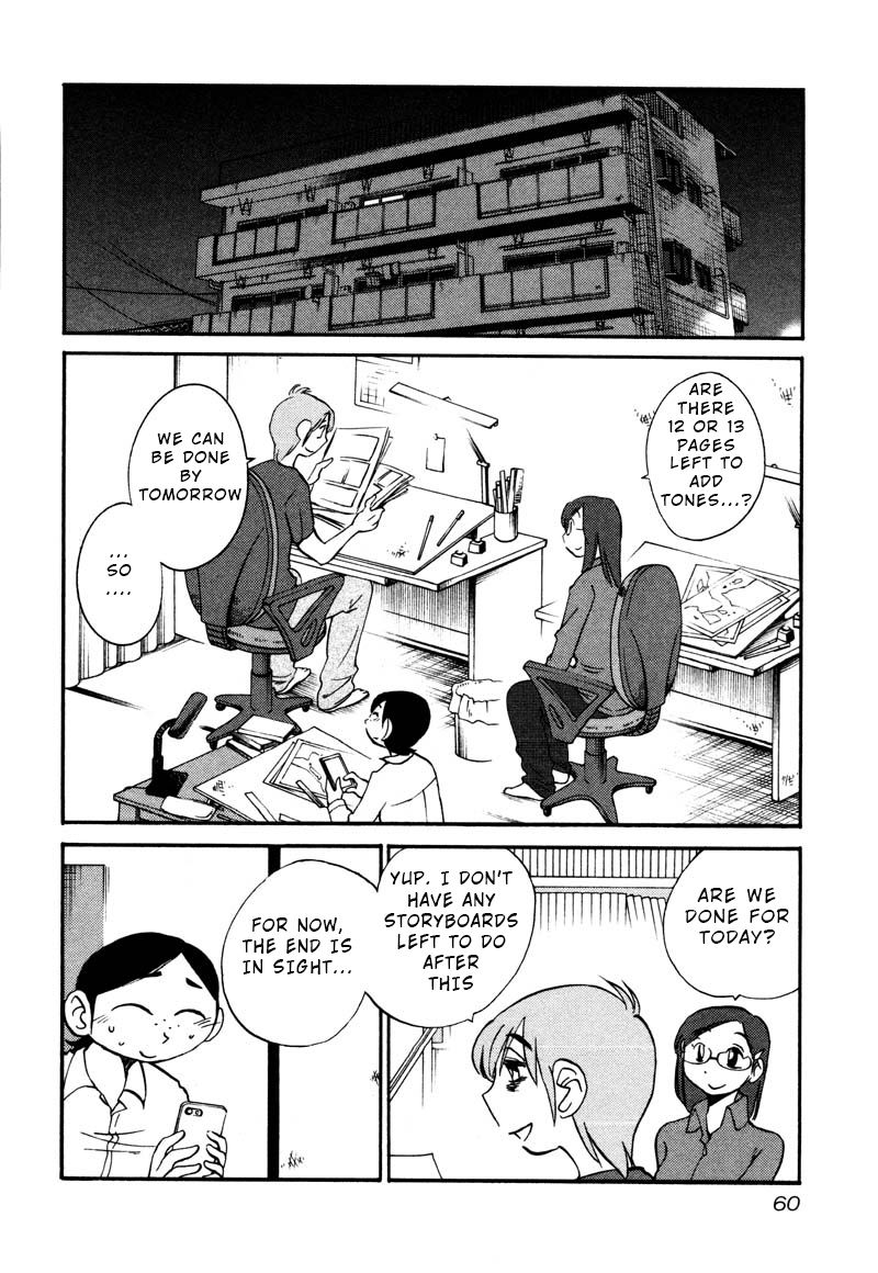 Page 2 of Chapter 33