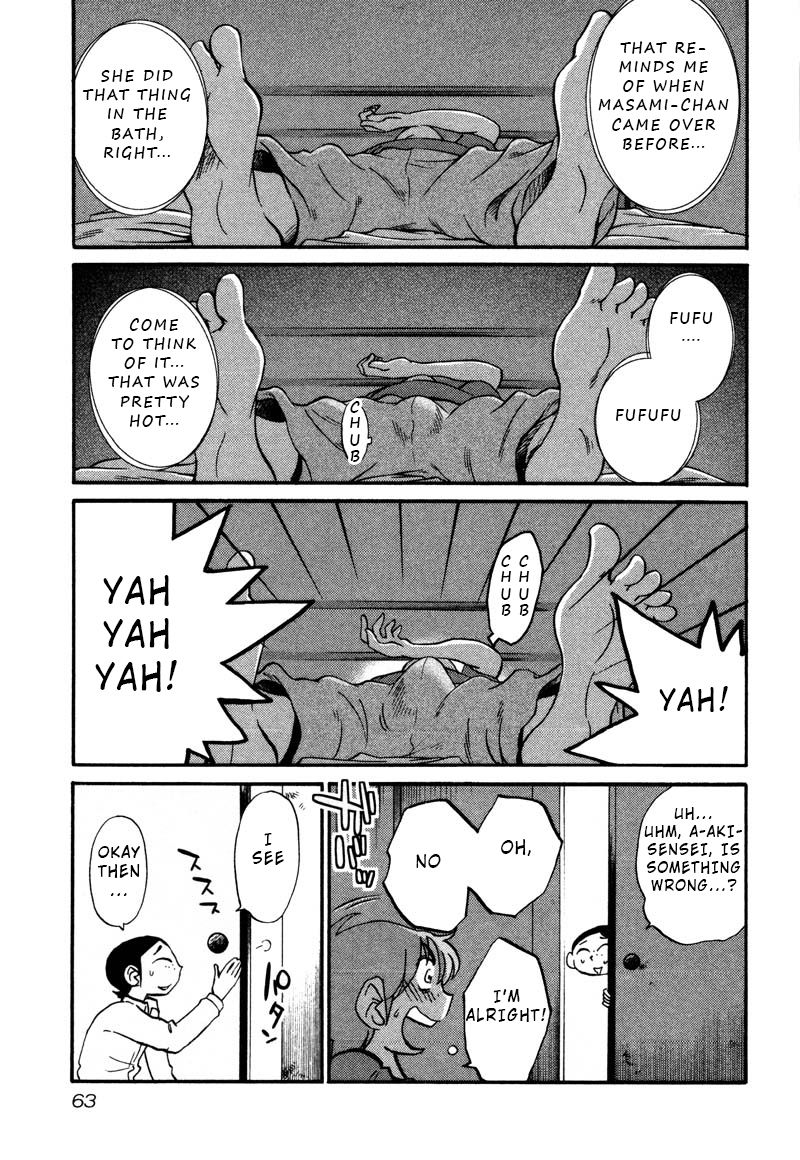 Page 5 of Chapter 33