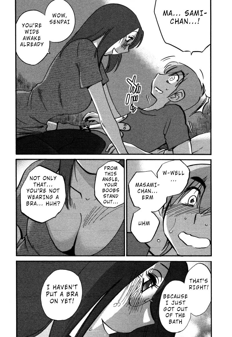 Page 10 of Chapter 33