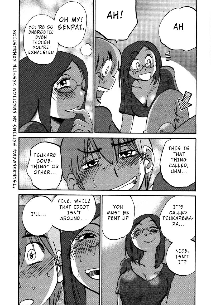 Page 11 of Chapter 33