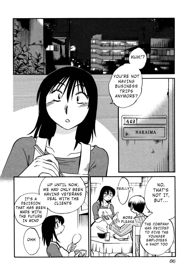 Page 2 of Chapter 34
