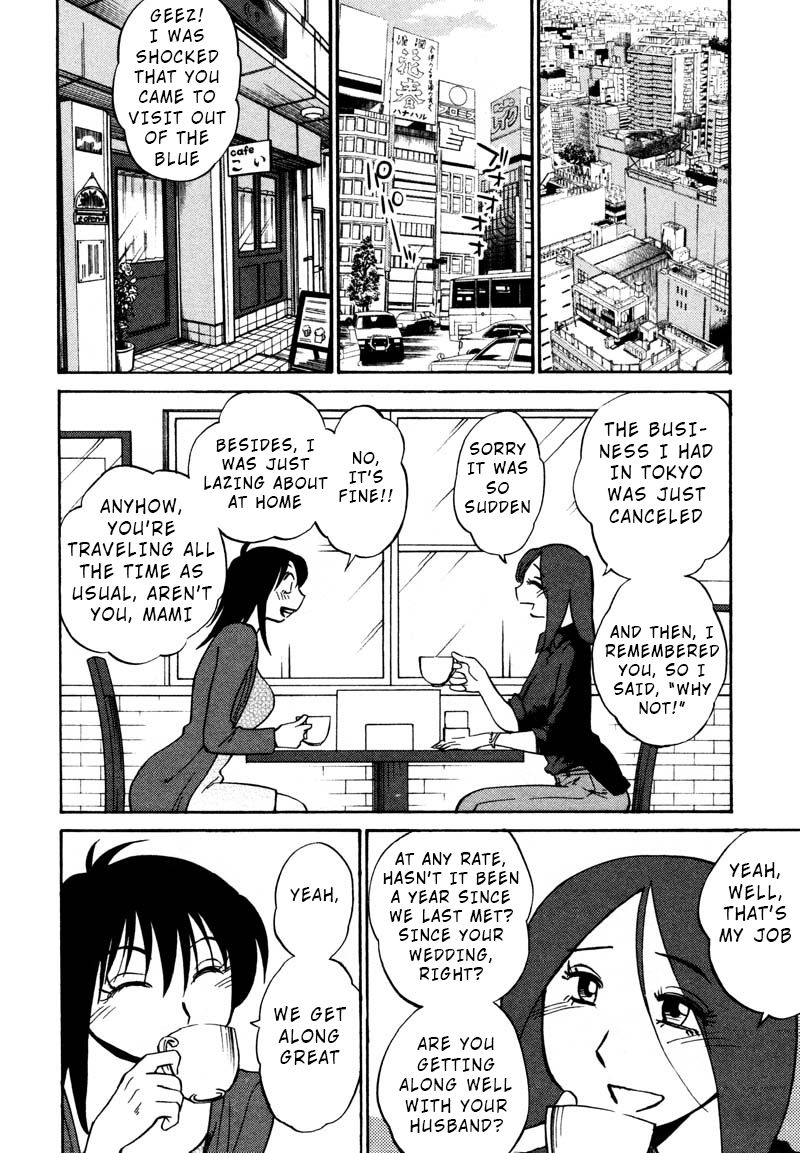 Page 6 of Chapter 34