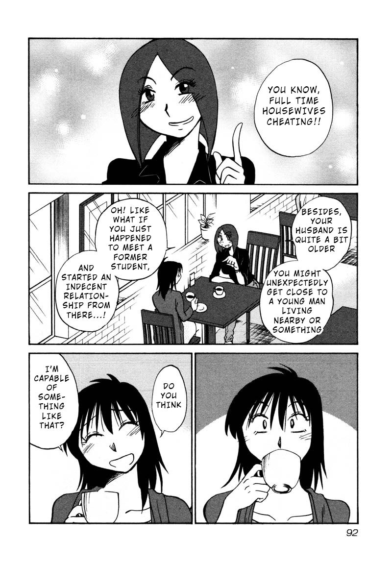 Page 8 of Chapter 34