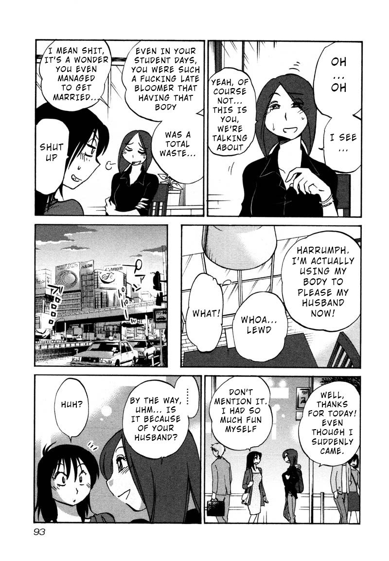 Page 9 of Chapter 34