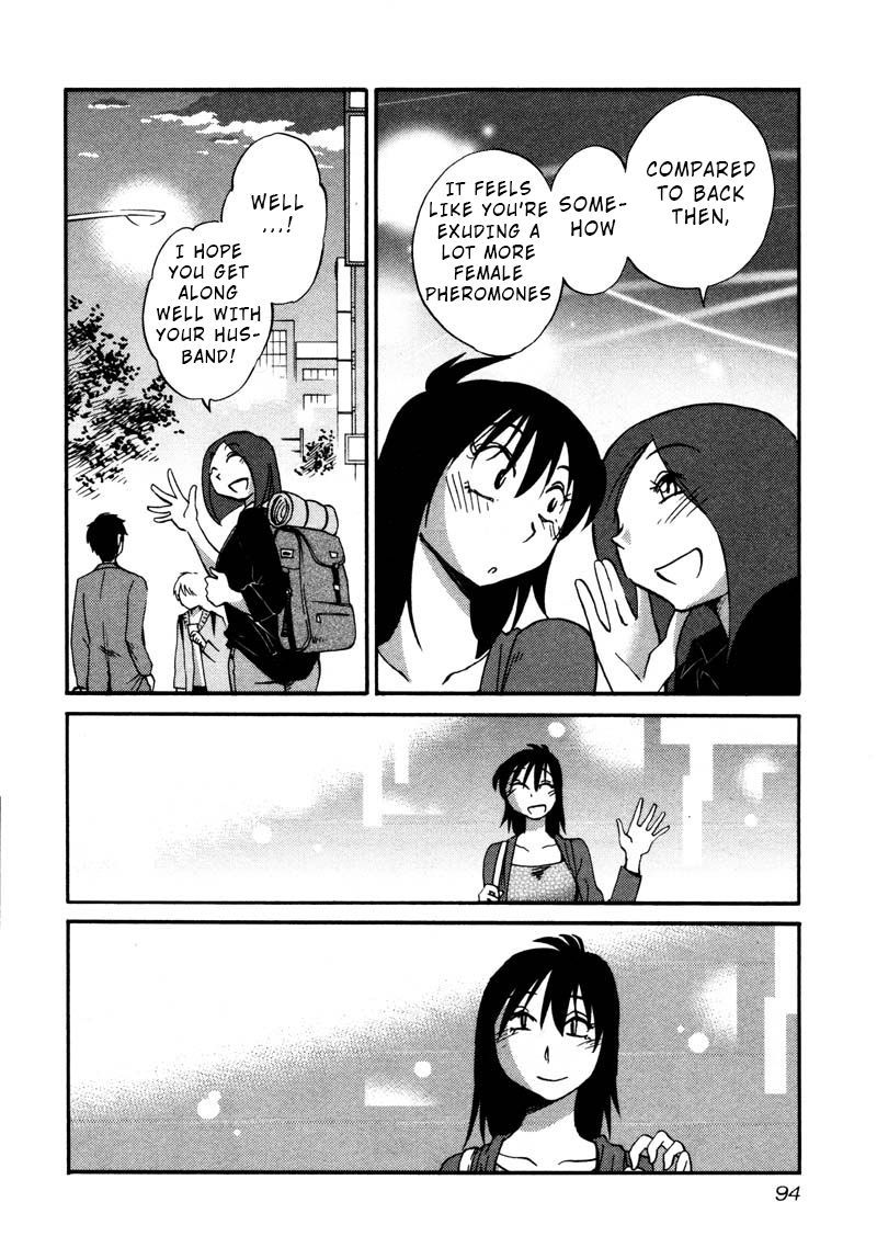Page 10 of Chapter 34
