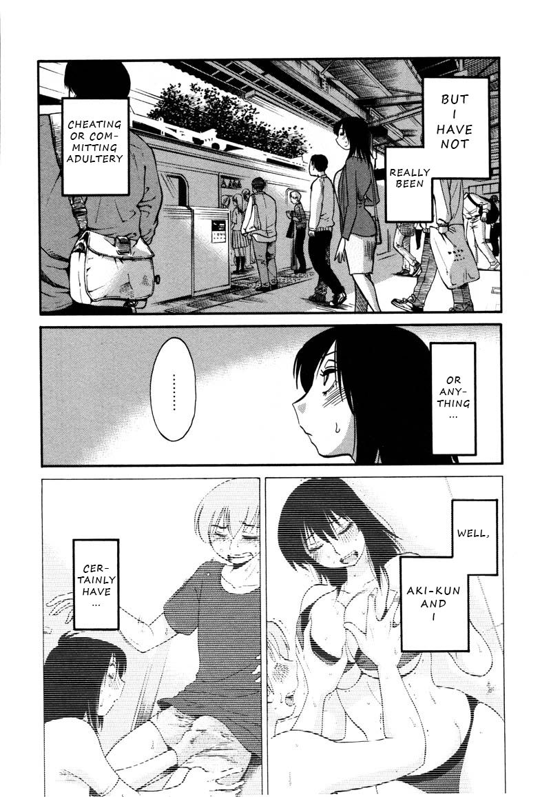 Page 12 of Chapter 34