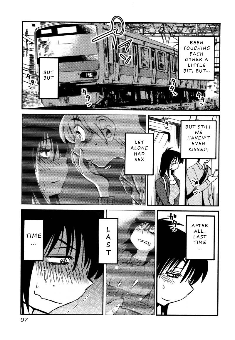 Page 13 of Chapter 34