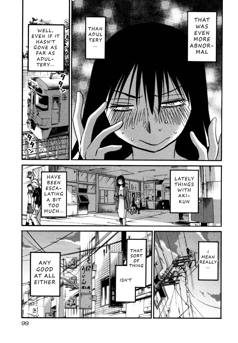 Page 15 of Chapter 34