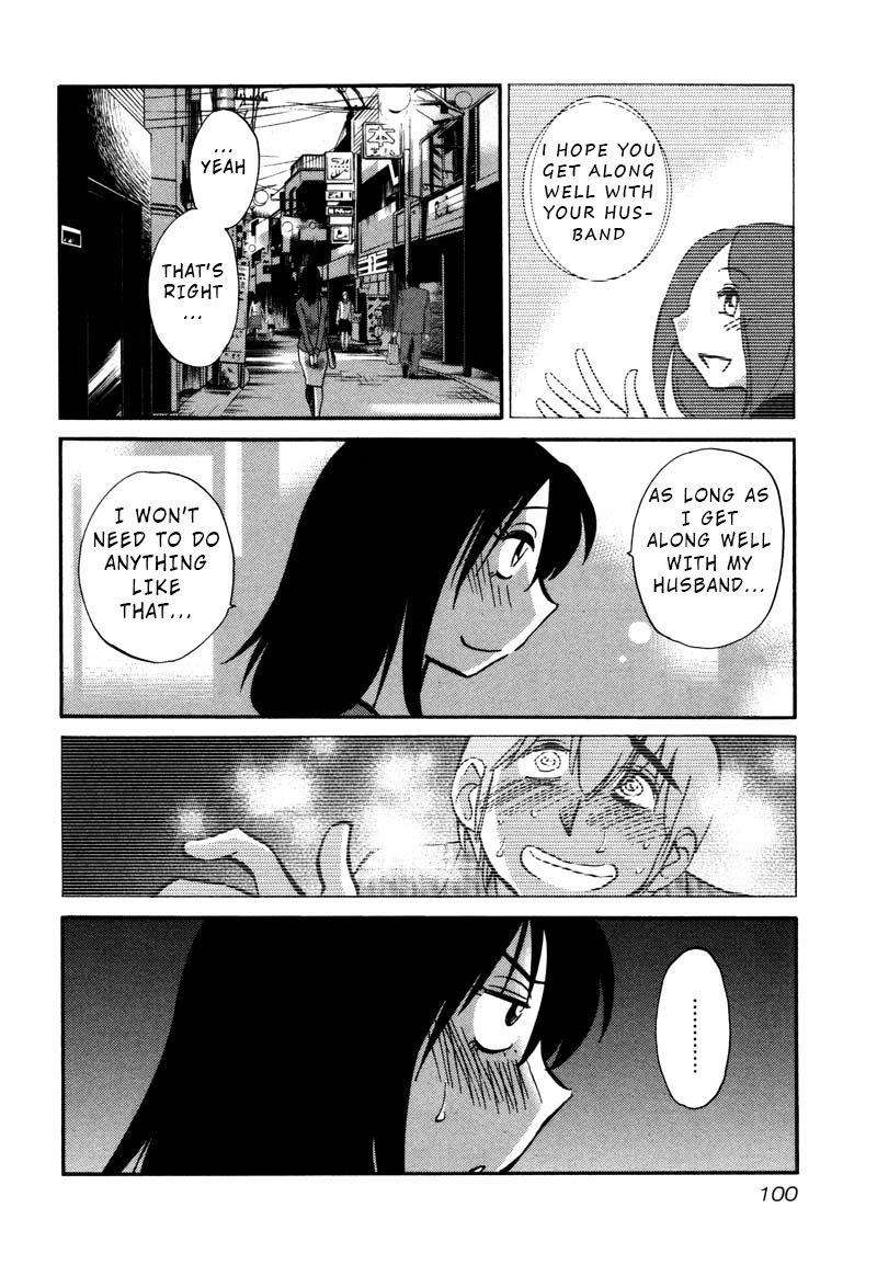 Page 16 of Chapter 34