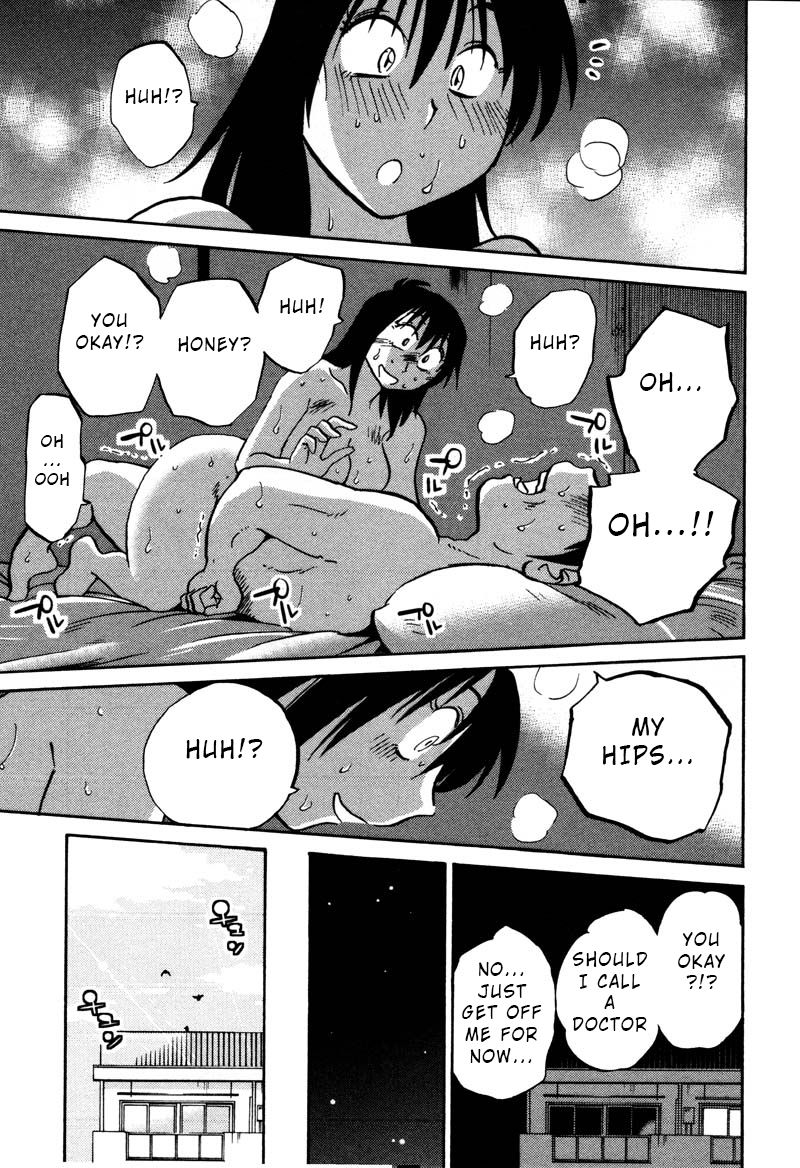 Page 21 of Chapter 34