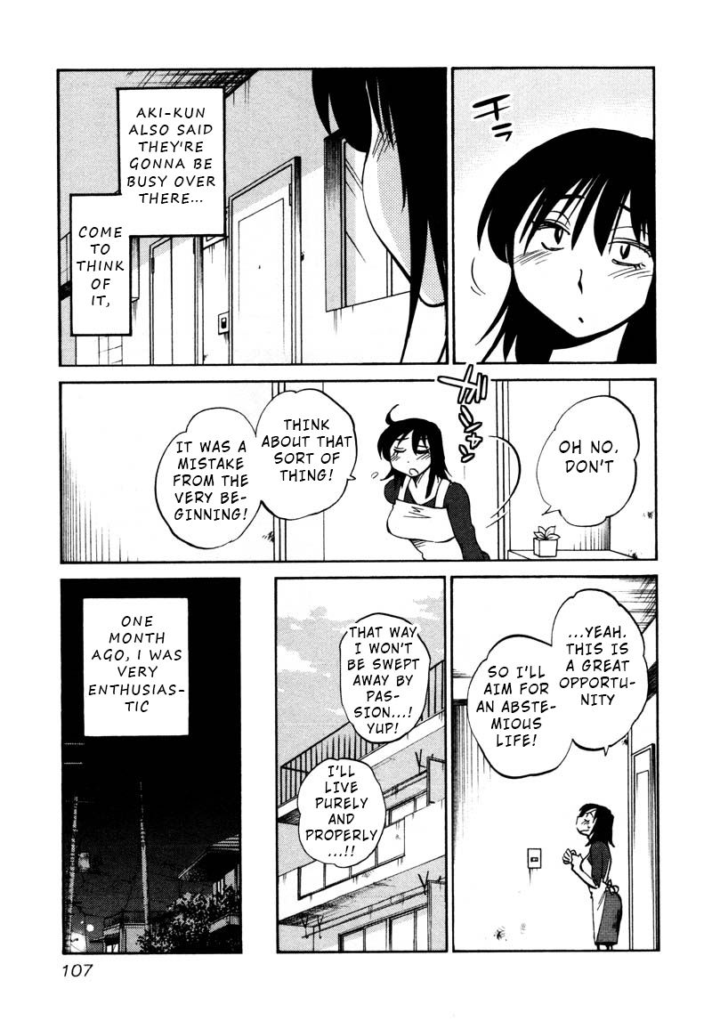 Page 23 of Chapter 34