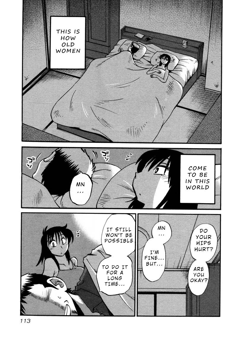 Page 3 of Chapter 35