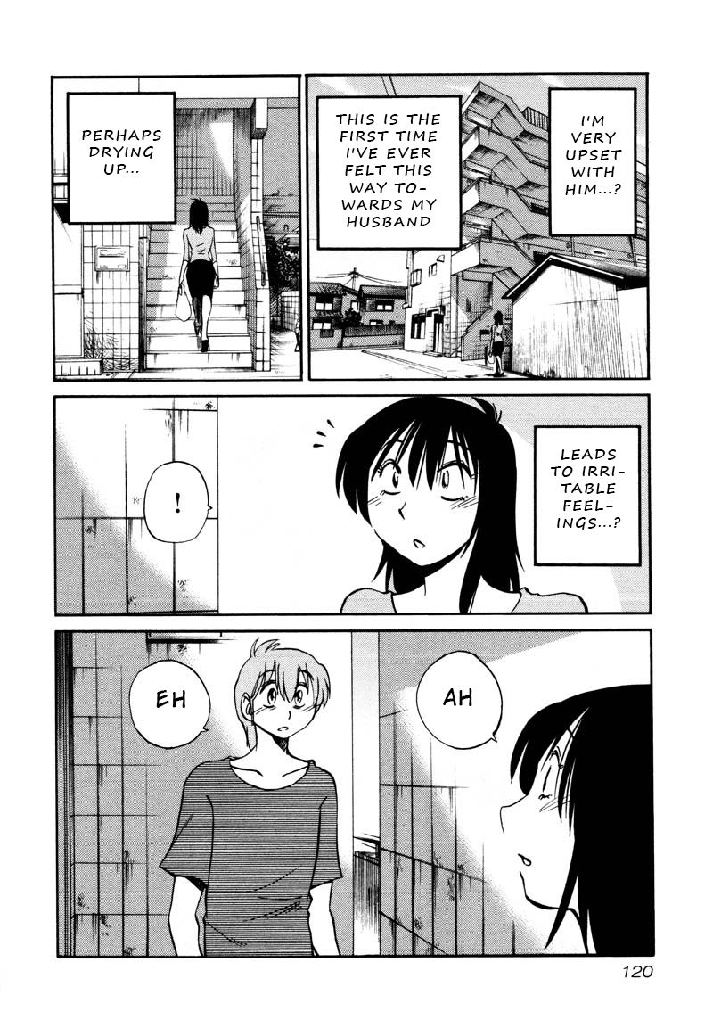 Page 10 of Chapter 35
