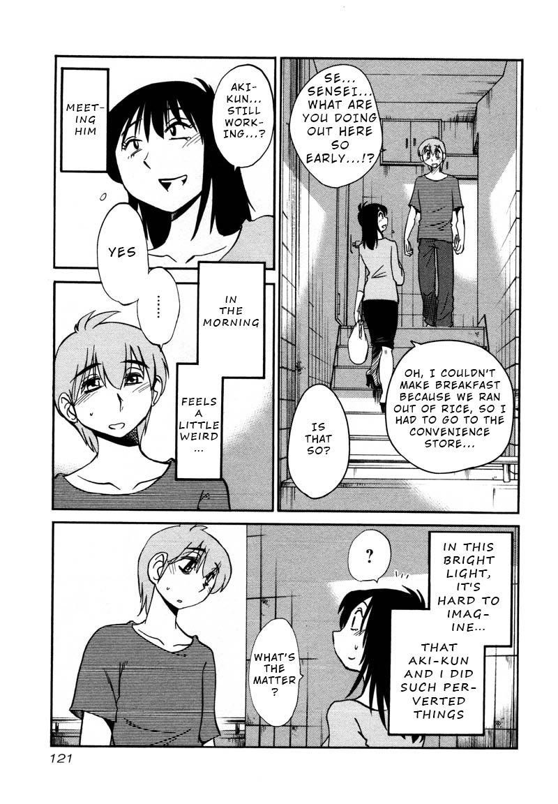 Page 11 of Chapter 35