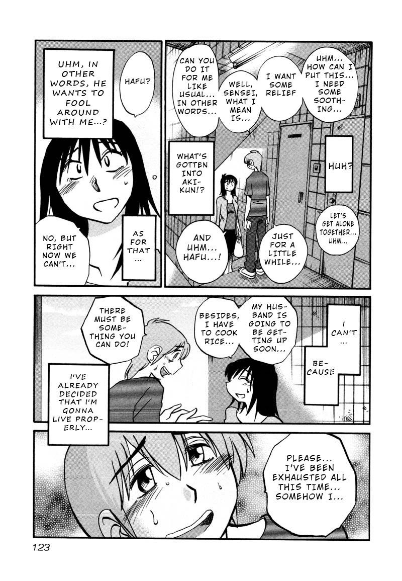 Page 13 of Chapter 35