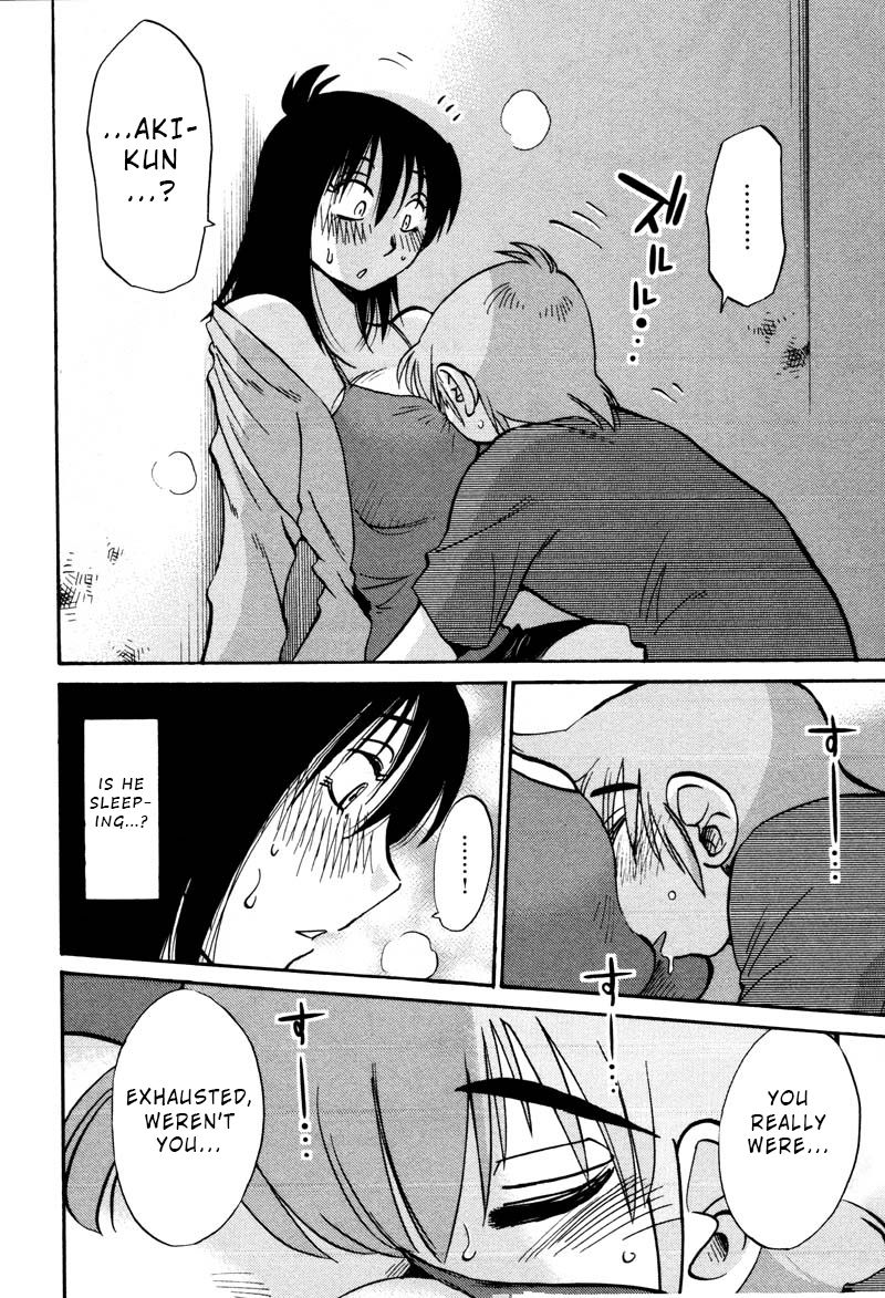 Page 18 of Chapter 35