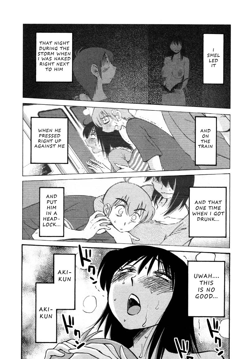 Page 21 of Chapter 35