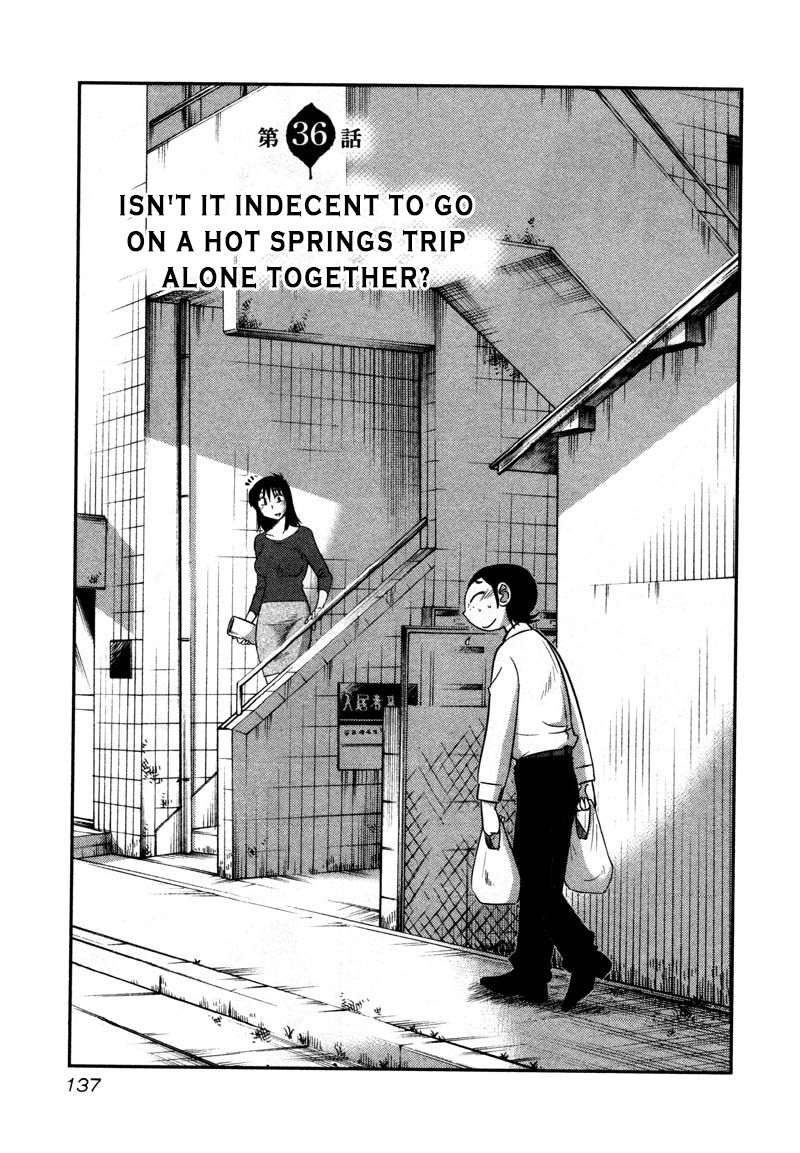 Page 1 of Chapter 36