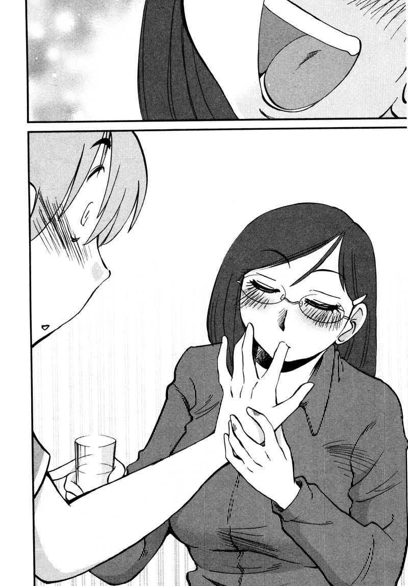 Page 12 of Chapter 36