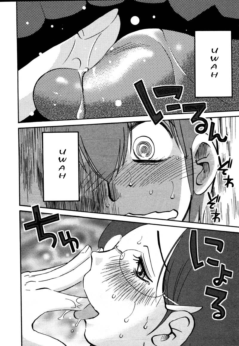 Page 14 of Chapter 36