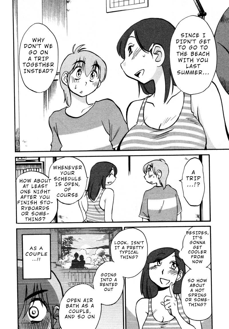 Page 22 of Chapter 36