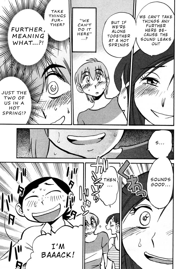 Page 23 of Chapter 36